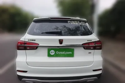 Roewe RX5
