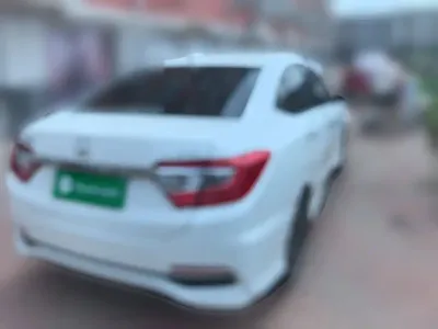 Honda Crider
