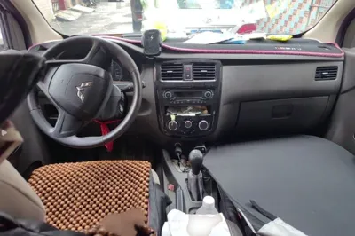 Wuling Rongguang V