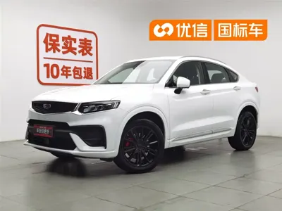 Geely Xingyue
