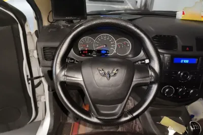 Wuling Hongguang