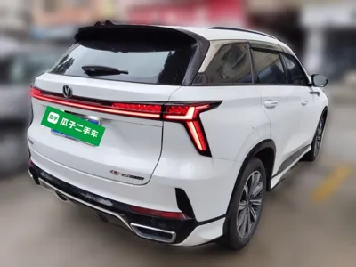 Changan CS75 Plus