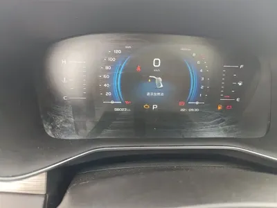 Geely Boyue