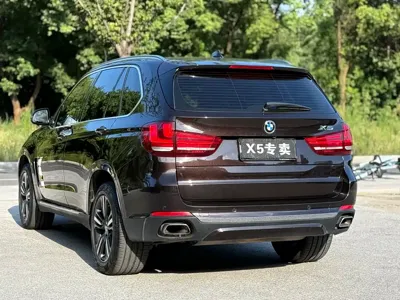 BMW X5 (Import)