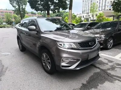Geely Boyue