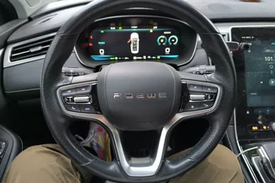 Roewe i6 MAX New Energy