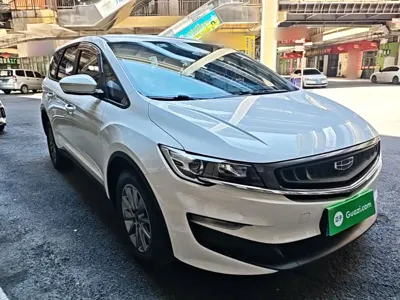 Geely Jia Ji