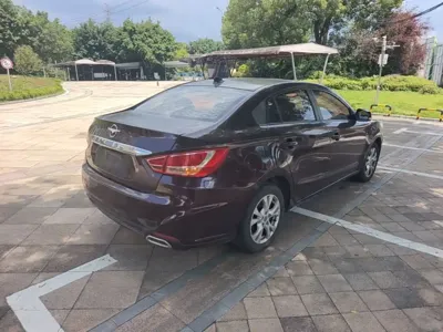 Haima Familia