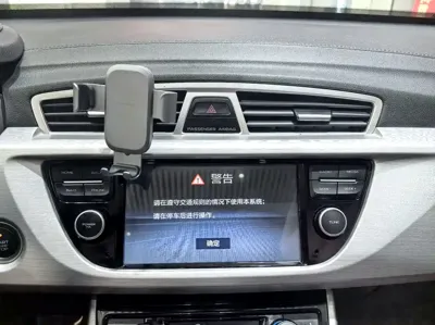 Geely Boyue