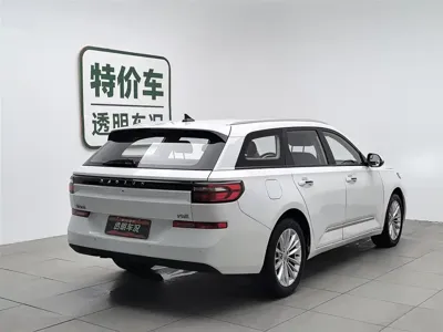Baojun Valli