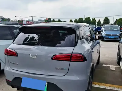 Wuling Bingo PLUS