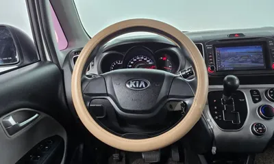 Kia Ray