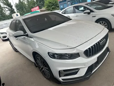 Geely Xingrui