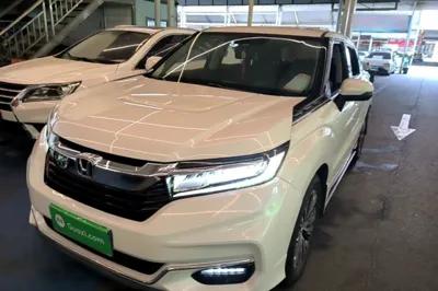 Honda Avancier