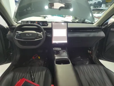 Changan Qiyuan