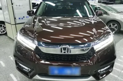 Honda Avancier