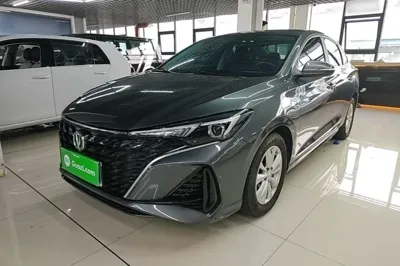 Changan Eado