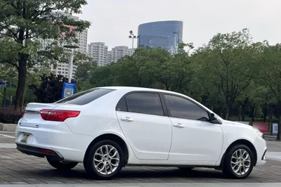 Geely Auto Vision