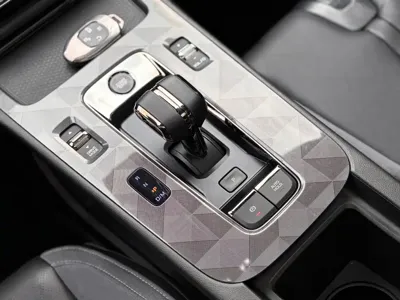 GAC Motor Shadow Leopard