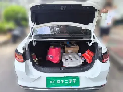 Geely Emgrand L