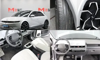 Hyundai Ioniq5