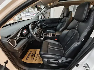 GAC Motor Trumpchi GS4