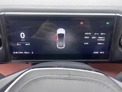 Nio EC6