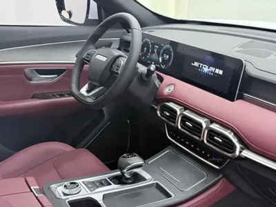 Jetour X70 Plus