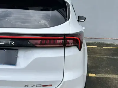 Jetour X70 Plus