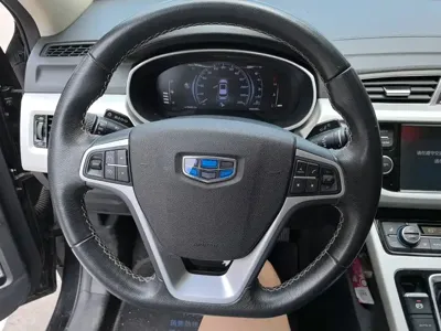 Geely Boyue