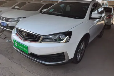 Geely Auto Vision S1