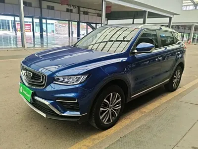 Geely Boyue