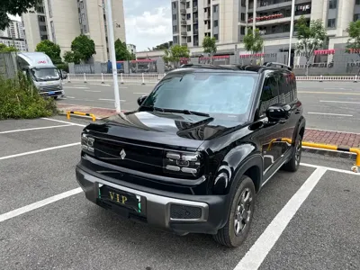 Baojun Yueye Plus