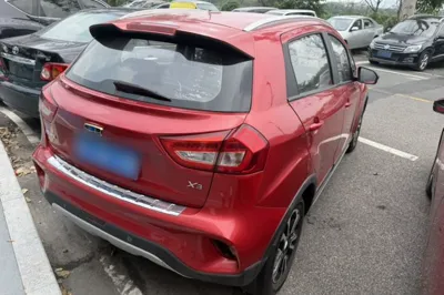 Geely Auto Vision X3