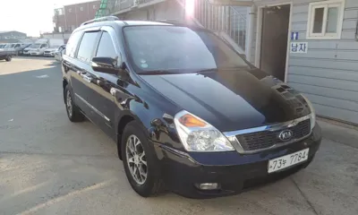 Kia Canival