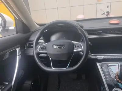 Geely Boyue