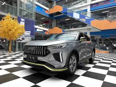 Haval Chitu