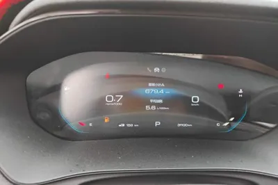 Wuling Victory