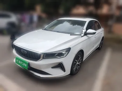 Geely Auto Emgrand