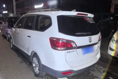 Baojun 730