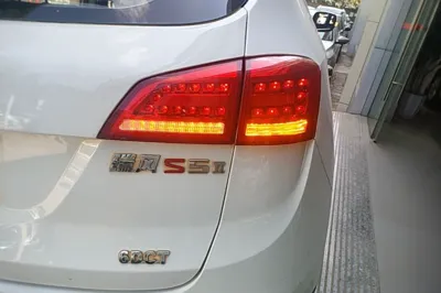 JAC Group Refine S5