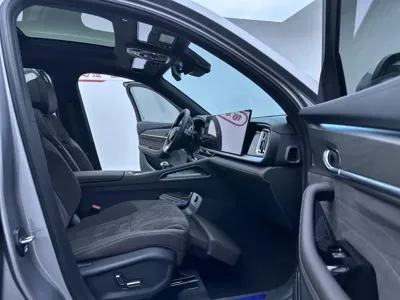 Geely Xingyue L
