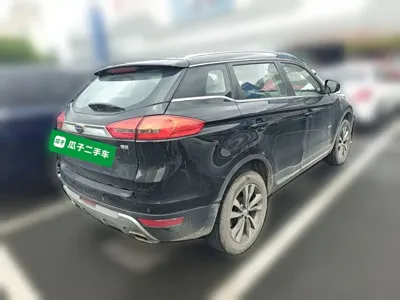 Geely Boyue