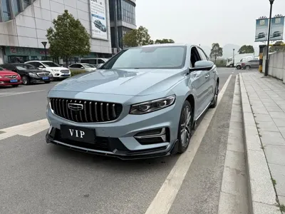 Geely Xingrui