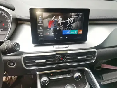 Geely Binyue