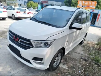Wuling Hongguang