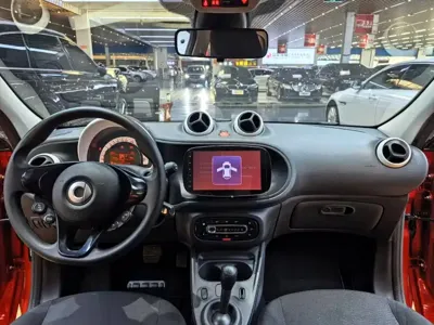Smart Smart Forfour