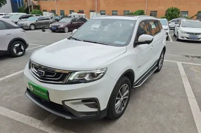Geely Auto Emgrand X7 Sport