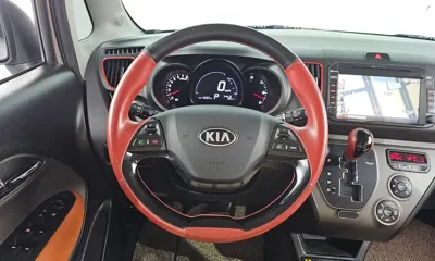 Kia Ray