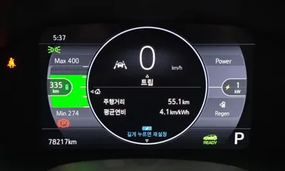 ChevroletGMDaewoo Bolt EV